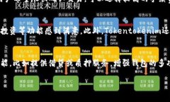 如何在Tokentokenim钱包中处理收款手续费？Tokento