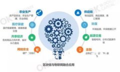 : 数字钱包的专利申请概述及其创新技术分析