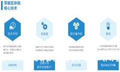 TP钱包与Tokenim：选择最佳数字资产管理工具的全