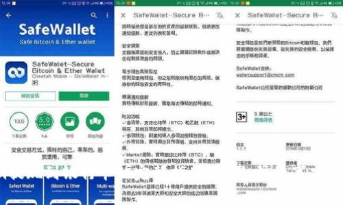  Tokenim提现到银行卡的完整指南：步骤、注意事项与常见问题
