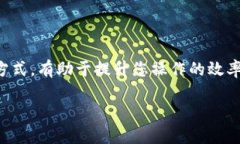   如何在 Tokenim 上设置美元钱包？ /  guanjianci To