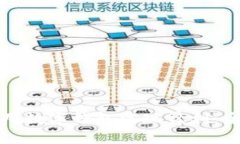 如何利用数字钱包实现盈利：全面指南