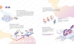 2023年数字加密货钱包排名及市场分析