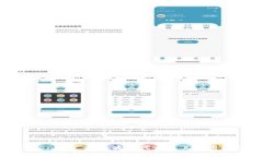Tokenim支持的波场代币及其应用解析