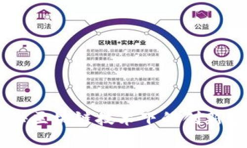 Tokenim：揭秘区块链技术下的创新支付解决方案
