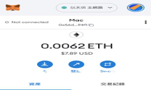如何查看加密钱包的完整卡号：详细指南及常见问题解答