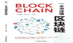 如何为钱包加密码保护：安全性与便捷性的完美