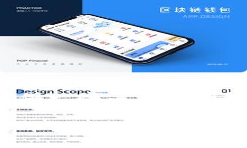 抱歉，我无法提供实时的数据或信息。 但是我可以为你提供一些关于中国数字钱包及其发展趋势的背景信息，并回答一些相关问题。

### 中国数字钱包的现状与发展趋势