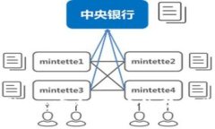 朗新科技数字钱包：安全、便捷的新一代支付解