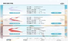 数字钱包如何删除账户记录：全面指南与常见问