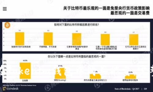 如何在Tokenim钱包中购买能量:完整指南