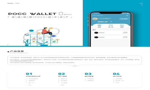全面解析：数字币Kcash钱包的功能与优势