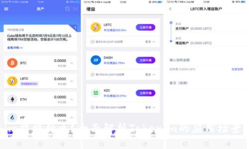 Tokenim能提什么？全面解析Tokenim的应用场景与价值