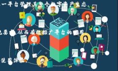 biao ti/biao ti如何解决加密钱包无法同步的问题/