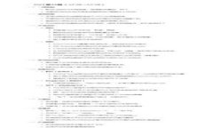 数字钱包起名指南：如何给您的数字钱包取个吸