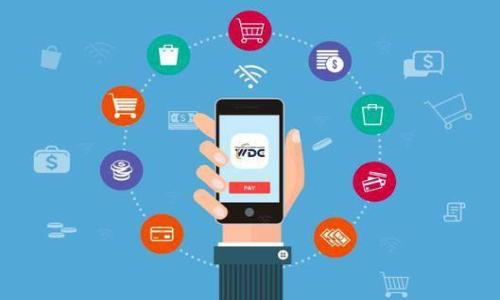 

如何安全设置钱包数字密码：最佳实践指南