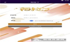 GMW区块链钱包无法访问？详细解决方案