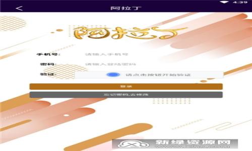 

GMW区块链钱包无法访问？详细解决方案和常见问题解析