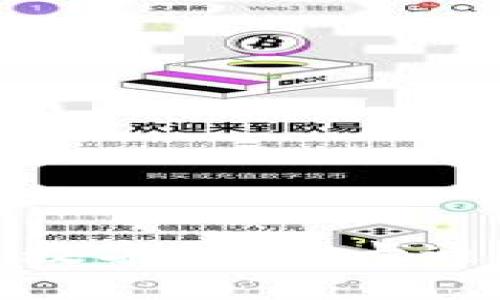 创意十足的真皮数字钱包：卡通风格的时尚选择