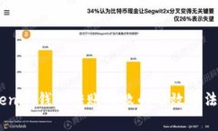 解决Token Tokenim钱包转账失败的有效方