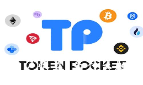 数字钱包的普及程度与用户收益:为什么越来越多人选择数字钱包?