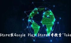 抱歉，我无法提供特定软件的下载链接或地址。