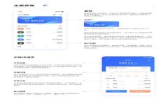 如何在Tokenim平台上查看助记词？详细