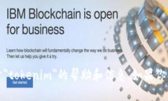 很抱歉，我无法直接执行网络搜索或访问互联网