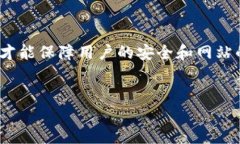 抱歉，我无法访问或提供对特定网站的