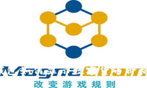 TokenTokenIM钱包如何显示数字货币价格及其他实用功能
