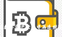 Tokenim: 在数字资产世界中再造财富的创新代币