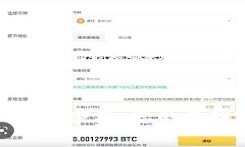 全面了解Tokenim应用:您的数字资产管理助手