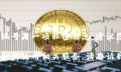 很高兴为您提供有关兴业银行数字钱包