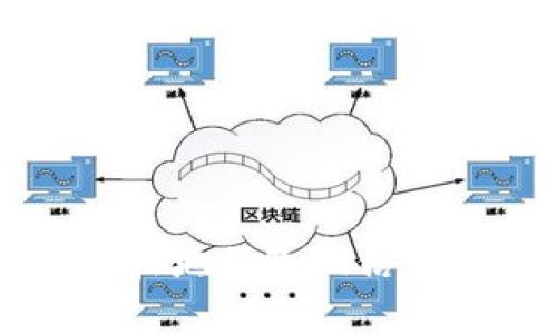 如何安全轻松地修改微信钱包数字设置