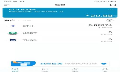 如何在iOS设备上下载安装Tokenim:完整指南与用户收益