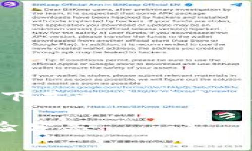 为了有效解决“tokenim怎么联系客服”的问题，以下是一个符合这个主题的友好、相关关键词、以及详细的介绍内容。

如何高效联系客服 Tokenim：完整指南及用户经验分享