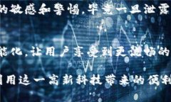 数字钱包可以通用吗？探索数字钱包的