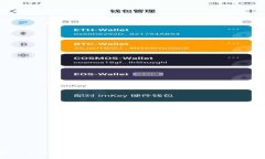 如何安全高效地在以太坊上删除Token