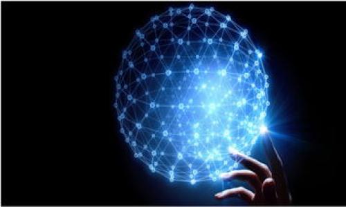   国外类似TokenTokenIM钱包的选择与比较：如何找到最适合的数字货币钱包 / 

 guanjianci 数字货币钱包, TokenTokenIM, 加密货币, 钱包选择, 资产安全 /guanjianci 

引言
数字货币的兴起使得我们对钱包的需求日益增加。TokenTokenIM作为一种流行的钱包选择，凭借其良好的用户体验和安全性吸引了众多用户。然而，市场上还有许多其他类似的钱包可供选择。在这篇文章中，我们将探讨国外与TokenTokenIM类似的钱包选项，帮助用户找到最适合自己的数字货币钱包，从而更好地管理和保护他们的数字资产。

TokenTokenIM钱包概述
首先，让我们简单回顾一下TokenTokenIM钱包。TokenTokenIM是一款多功能的数字货币钱包，支持多种加密货币的存储与管理。用户可以方便地进行交易、查看资产价值，并享有较高的安全性。此外，TokenTokenIM还具备良好的用户界面，使得即使是不太懂技术的用户也可以轻松上手。

国外数字货币钱包的多样性
在国外市场，有许多数字货币钱包可以满足不同用户的需求。例如，有些用户可能更看重钱包的安全性，而其他用户可能更青睐于功能的多样性和用户体验。在这一部分，我们将介绍几款与TokenTokenIM钱包类似的国外钱包。

1. Ledger Nano S - 硬件钱包中的佼佼者
Ledger Nano S是一款知名的硬件钱包，因其出色的安全性而备受推崇。它通过独立的硬件存储私钥，避免了线上交易时可能遭受的攻击。Ledger Nano S支持众多加密资产，用户可以通过其提供的应用轻松管理和交易。然而，它的缺点在于需要一定的初始投资，并且相对较为复杂的设置过程可能会让新手感到困扰。

2. Exodus - 兼具美观与功能性
Exodus是一款非常受欢迎的桌面及手机钱包，以其美观的用户界面和多功能性吸引了用户。它支持多种加密货币并提供实时市场数据，用户可以直接在钱包内进行交易。此外，Exodus还允许用户控制私钥，让资产管理更为安全。然而，需要注意的是，作为一个软件钱包，其安全性相较于硬件钱包可能稍显不足。

3. Trust Wallet - 去中心化的选择
Trust Wallet是一款去中心化的钱包，支持多种区块链的资产管理。其最大的亮点在于用户的私钥只存储在本地设备中，安全性得到了很好的保障。Trust Wallet的用户体验也相对较好，特别是在移动端。它的不足之处在于去中心化导致的客户支持相对有限，用户在使用过程中可能会遇到一些问题。

选择钱包的关键因素
当选择数字货币钱包时，有几个关键因素需要考虑。首先是安全性，毕竟数字资产的安全尤其重要。硬件钱包相对软件钱包具有更高的安全性，但可能不够便捷。其次是用户体验，钱包的设计和功能是否符合用户的使用习惯也很重要。最后，支持的加密货币种类也应与用户的投资需求匹配。

个人见解与经验总结
在我的数字货币投资旅程中，我尝试了多款不同的钱包。从安全性来看，我更倾向于使用硬件钱包来存储大部分资产，因为它们可以提供高级别的安全防护。虽然使用上相对繁琐，但我认为这是一种值得的投资。对于日常交易，我更喜欢使用方便的移动钱包，如Exodus或Trust Wallet，它们的用户体验非常不错，可以快速方便地进行小额交易。

总结与未来展望
在选择数字货币钱包时，用户需结合自己的需求和风险承受能力综合考虑。作为投资者，提高对各款钱包的理解以及其优劣势至关重要。未来，随着数字货币市场的不断演变，相信会有更多创新钱包产品推出。希望每位用户都能找到最合适的钱包，安全管理自己的数字资产。

常见问题解答
strongQ: TokenTokenIM钱包的安全性如何？/strongbr
A: TokenTokenIM钱包在安全性方面表现良好，但相较于硬件钱包，软件钱包的安全性相对较低，用户需加强个人安全意识。

strongQ: Ledger Nano S和Exodus哪个更适合新手？/strongbr
A: 对于新手来说，Exodus由于其良好的用户界面和简单的设置更为合适，而Ledger Nano S则适合那些重视安全的用户。

strongQ: 去中心化钱包与集中式钱包的主要区别是什么？/strongbr
A: 去中心化钱包如Trust Wallet，用户控制自己的私钥，安全性高，而集中式钱包则可能由于服务器问题影响用户资产的管理。

最后，希望本文能为用户在选择数字货币钱包的时候提供帮助，让每个投资者都能在这条充满机遇与挑战的道路上走得更远。