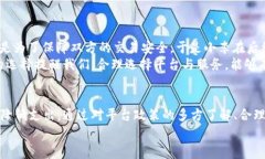 数字钱包放款需扣0.35？了解费用背后