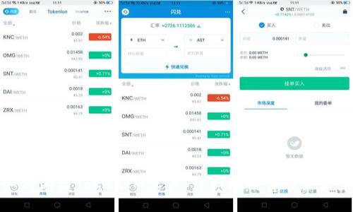 如何激活TokenIM账户：详细指南与用户收益