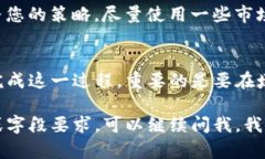 由于我无法访问外部网站或平台的实时