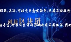数字钱包的用途其实远比许多人想象的