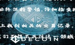 关于TP钱包是否能够观察TokenIm钱包的问