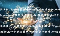 Tokenim平台对狗币的支持情况分析在加