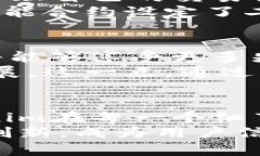   Tokenim：开启Web3.0时代的智能合约交易