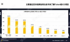 在使用Tokenim时，用户可能会遇到无法