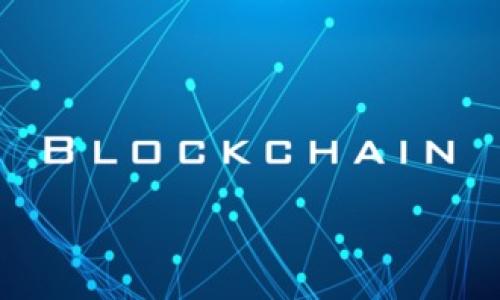 注意：在这个问题上，涉及相关法律及金融安全问题，以下内容仅供参考，请务必遵循当地法律法规，必要时咨询专业人士。

以下是您要求的内容：

和关键词

如何查封数字人民币钱包及相关流程分析