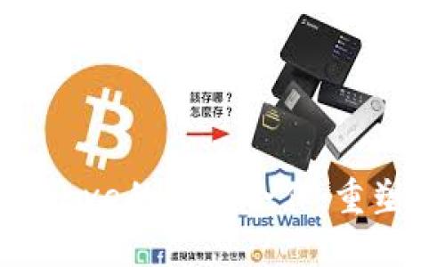 Tokenim与Aave的深度合作：重塑DeFi生态圈