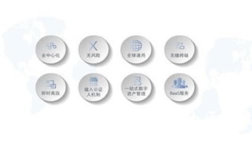 Tokenim成立：打造更安全高效的区块链生态系统